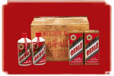 防城港烟酒回收老茅台酒.jpg