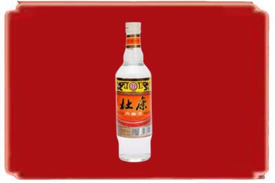 防城港烟酒回收杜康.jpg