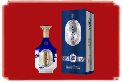 防城港烟酒回收杏花村20年.jpg